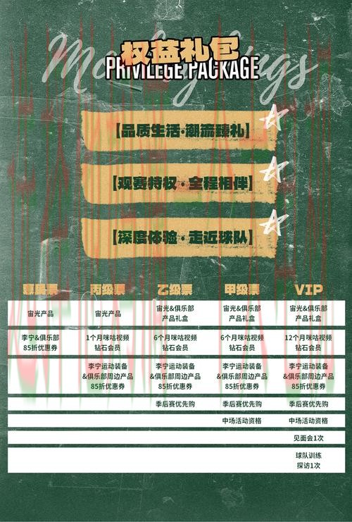 乐竞娱乐网页版在线体验平台 乐竞娱乐网页版在线体验平台