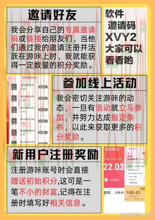 乐动娱乐官方链接入口解析