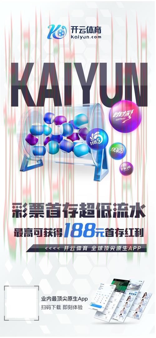 千亿娱乐最新网站平台入口