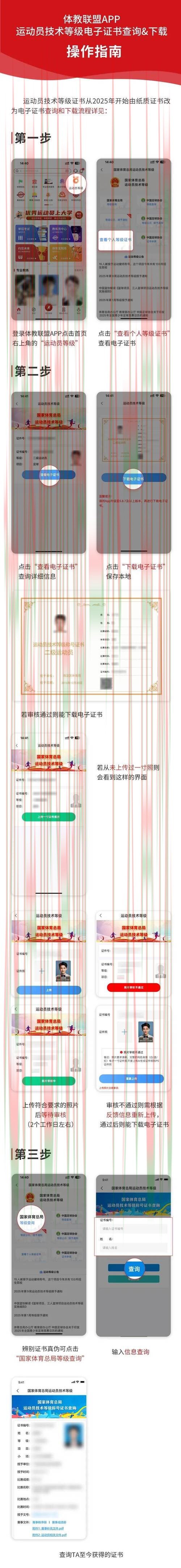 如何顺利进入环亚体育登录入口平台 如何顺利进入环亚体育登录入口平台