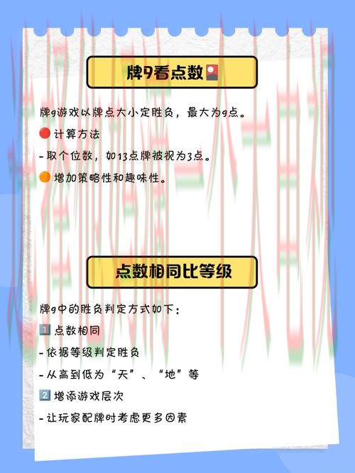 如何辨识与选择9博正规版平台 如何辨识与选择9博正规版平台