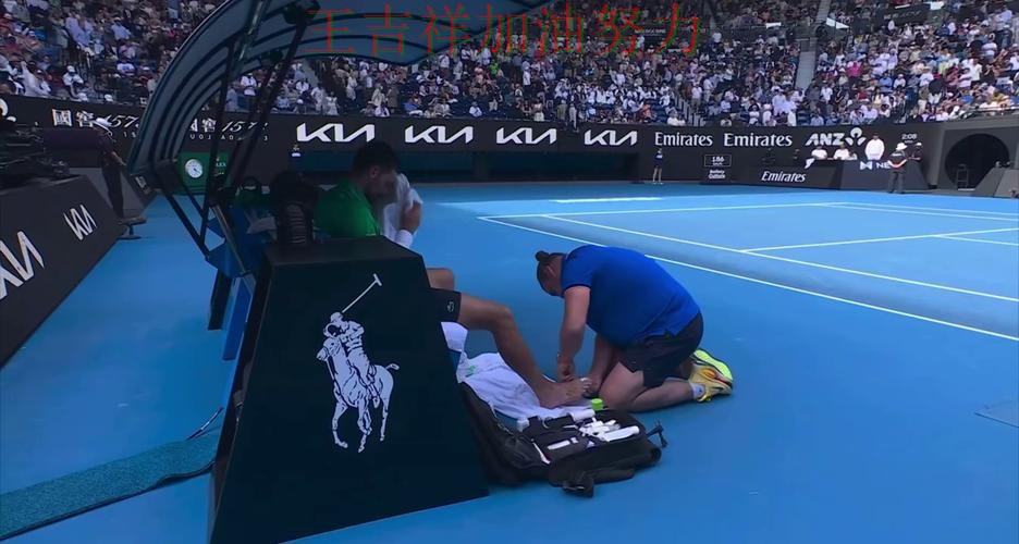 羽毛球公开赛伤病情况更新:德布劳内表现抢眼 让晋级悬念继续保留 羽毛球公开赛伤病情况更新:德布劳内表现抢眼 让晋级悬念继续保留